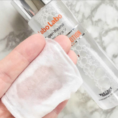 Tinh Chất Cấp Ẩm Dưỡng Da Trắng Mịn Labo Labo Super Keana Essence Lotion (Chai 100 mL)