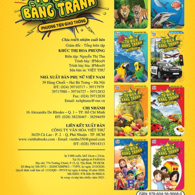 Từ Điển Bằng Tranh - Phương Tiện Giao Thông