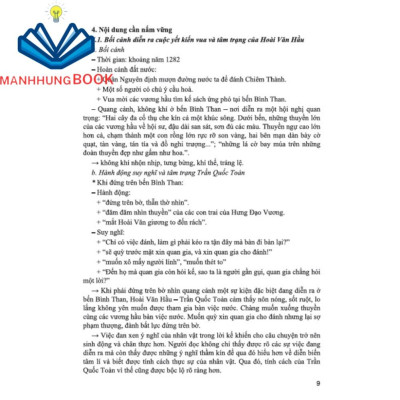 Sách - bồi dưỡng ngữ văn 8 (bám sát sgk kết nối tri thức với cuộc sống)
