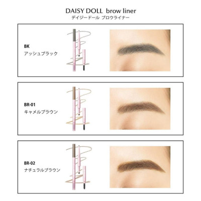 Kẻ Lông Mày 3 Trong 1 BR-04 Ash Brown Bút Chì Kẻ Mày, Cọ Phấn Bột & Cọ Chải Bền Màu Lâu Trôi Chống Nước Daisy Doll