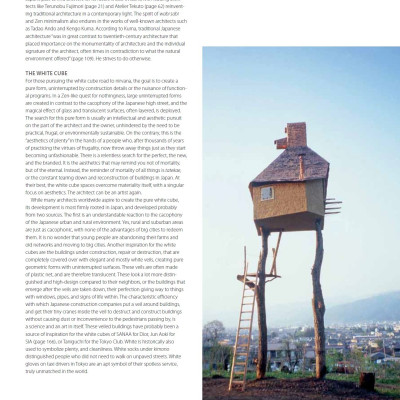 New Japan Architecture