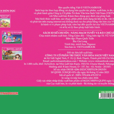 Sách 3D Kể Chuyện - NÀNG BẠCH TUYẾT VÀ BẢY CHÚ LÙN