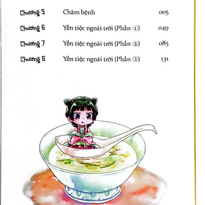 Dược Sư Tự Sự (Manga) - Tập 2 - Tặng Kèm Obi + Standee Ivory