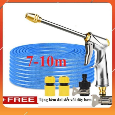 Vòi Xịt️Evoucher Bộ dây vòi xịt nước rửa xe, tưới cây , tăng áp 3 lần, loại 7m, 10m 206701-2 đầu đồng,cút +  đai