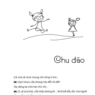 Không Được Thì..Thôi (Tập 1)