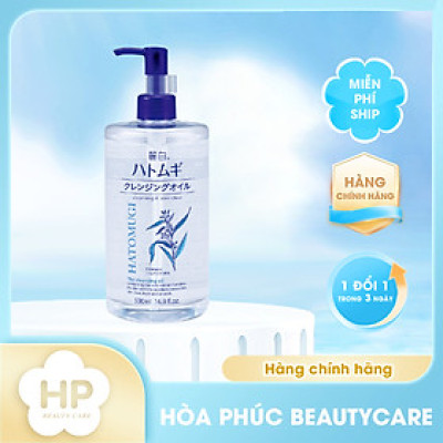 Dầu Tẩy Trang Dưỡng Sáng Da Reihaku Hatomugi Cleansing Oil (Chai 500 mL)