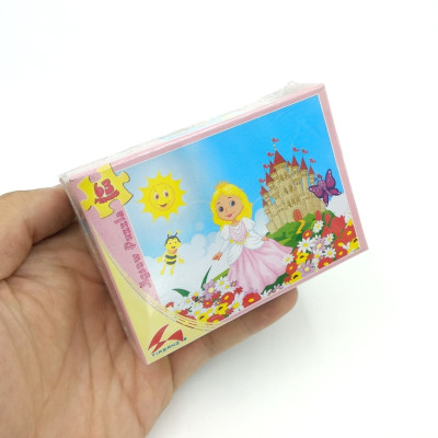 Xếp Hình 63 Mảnh - Công Chúa Dễ Thương 63-142