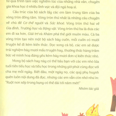 Truyện Kể Và Kiến Thức Dành Cho Lứa Tuổi Nhi Đồng: Khám Phá - Phi Thuyền Hành Tinh Chuối (10 câu chuyện hấp dẫn; 10 góc kiến thức lí thú; Đọc truyện hay nhớ ngay kiến thức!)