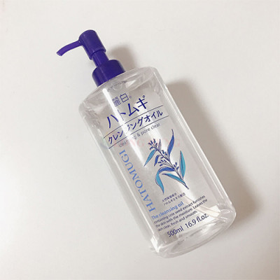 Dầu tẩy trang Ý Dĩ Kumano Hatomugi Reihaku Cleansing Oil làm sạch và dưỡng ẩm da (500ml) - Hàng chính hãng