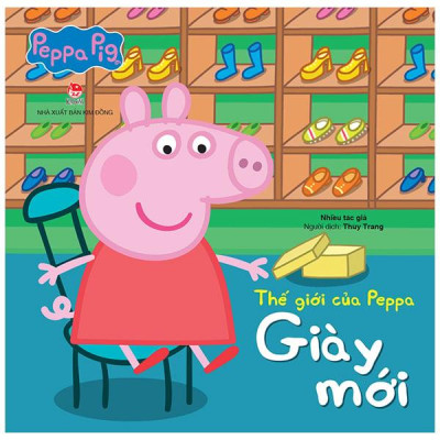 Thế giới của Peppa - Giày mới