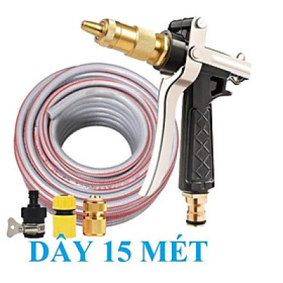 ️Evoucher Bộ dây vòi xịt nước rửa xe, tưới cây , tăng áp 3 lần, loại 15m 206319 đầu đồng, cút đồng nối nhựa đen