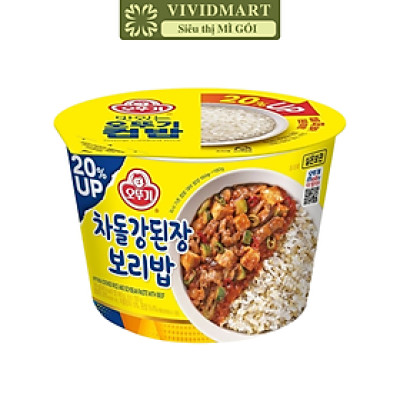 OTOKI - Cơm hộp ăn liền Ottogi hương vị Thịt bò tương đậu, Cơm thịt bò tương đậu Ottogi Hàn Quốc (180g/hộp)