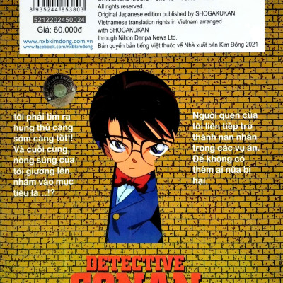 Thám Tử Lừng Danh Conan Hoạt Hình Màu: Mục Tiêu Thứ 14 - Tập 2