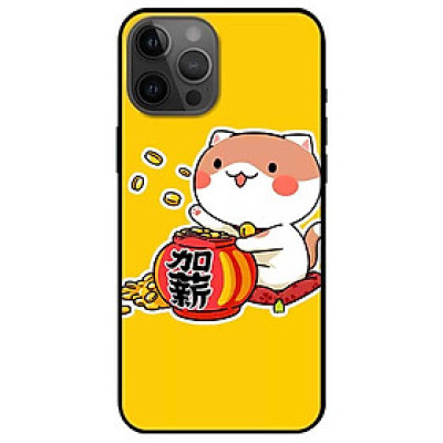 Ốp lưng dành cho Iphone 12 Promax mẫu Mèo vung Tiền