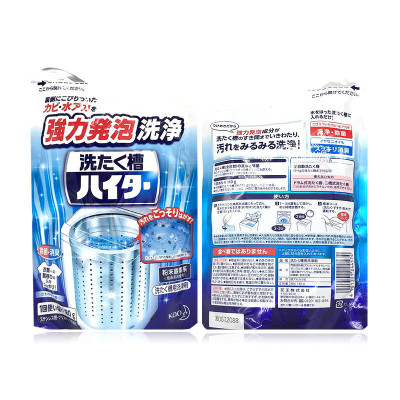 Bột vệ sinh lồng giặt Kao (hàng Nhật nội địa) - túi 180g