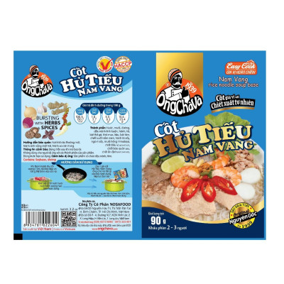 Combo 5 Gói Cốt Hủ Tiếu Nam Vang Ông Chà Và 90gr (Nam Vang rice noodle soup base)