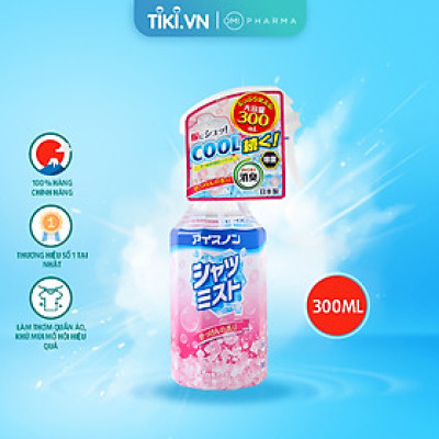 Xịt Lạnh Quần Áo Làm Mát Cơ Thể Hakugen Nhật Bản Hương Hoa Thiên Nhiên Mát Lạnh 300ml