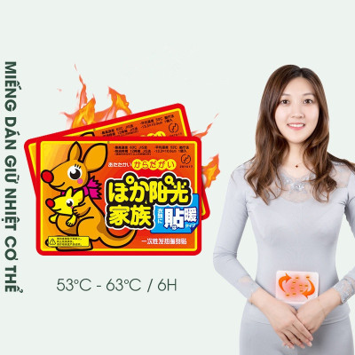 Bộ 10 Miếng Dán Giữ Nhiệt Con Chuột Túi, Dán Nóng Cơ Thể Sưởi Ấm Ngày Đèn Đỏ, Đau Bụng Kinh