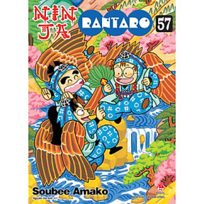 Ninja Rantaro - Tập 57