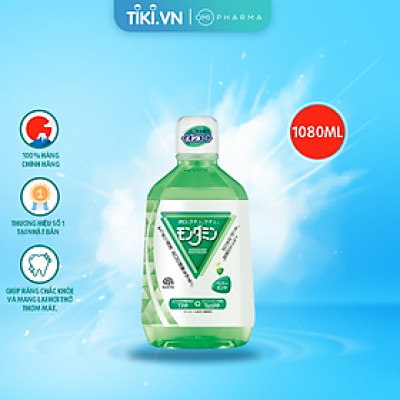 Nước Súc Miệng Bạc Hà Mondahmin Nhật Bản Cho Hơi Thở Thơm Mát, Sạch Khuẩn, Bảo Vệ Nướu MOUTHWASH PEPPERMINT 1080ml