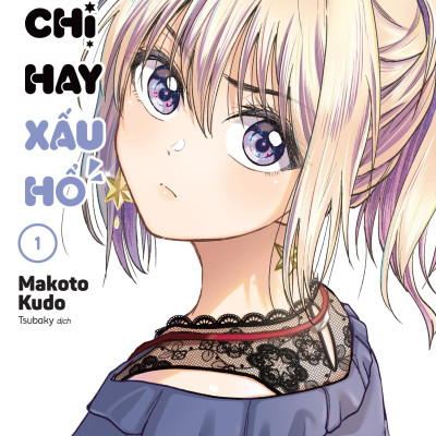 Sách - Đàn Chị Hay Xấu Hổ - Tập 1 - Tặng Kèm Set 2 Thẻ Nhân Viên