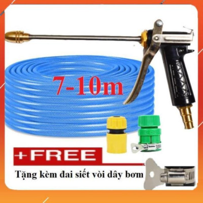 ️Evoucher Bộ dây vòi xịt nước rửa xe, tưới cây , tăng áp 3 lần, loại 7m, 10m 206318 đầu đồng,cút,nối nhựa+  đai
