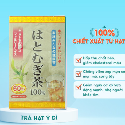 Trà hạt Ý Dĩ Yuwa 100% Chiết Xuất Từ Hạt Ý Dĩ Thanh Nhiệt, Giảm Mụn Nhọt, Hỗ Trợ Giảm Cân, Tốt Sức Khỏe Tim Mạch